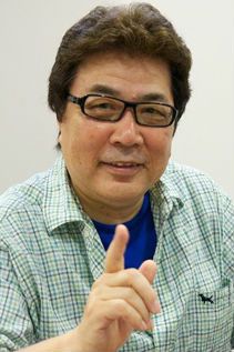 Cartel Tesshô Genda