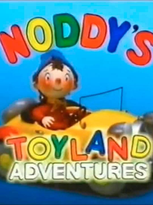 Noddy's Toyland Adventures : Cartel