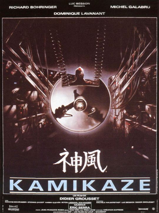 Kamikaze : Cartel