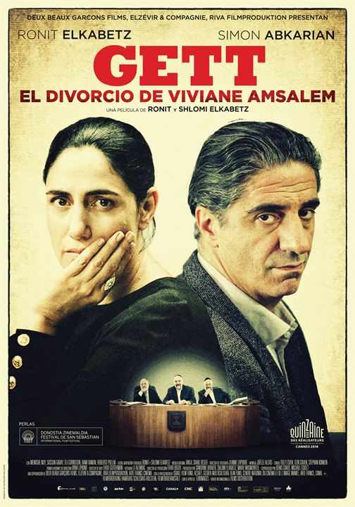 Gett: el divorcio de Viviane Amsalem : Cartel