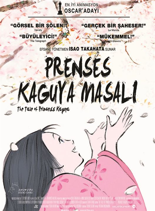 El cuento de la princesa Kaguya : Cartel