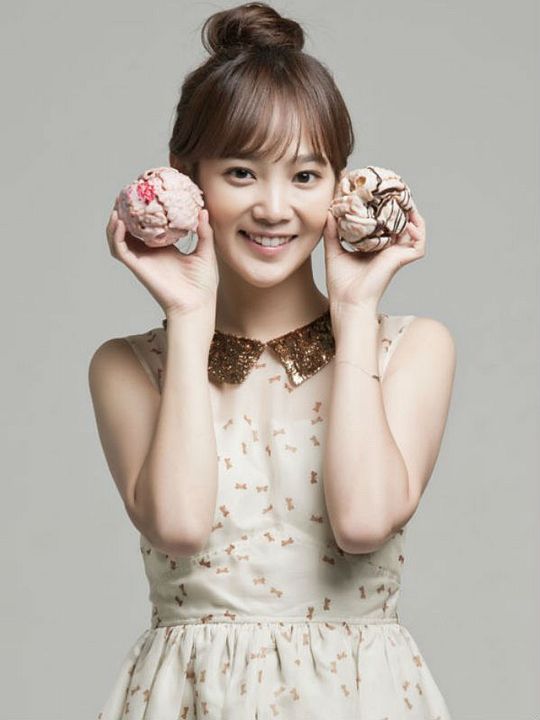 Cartel Yoon Seung-ah