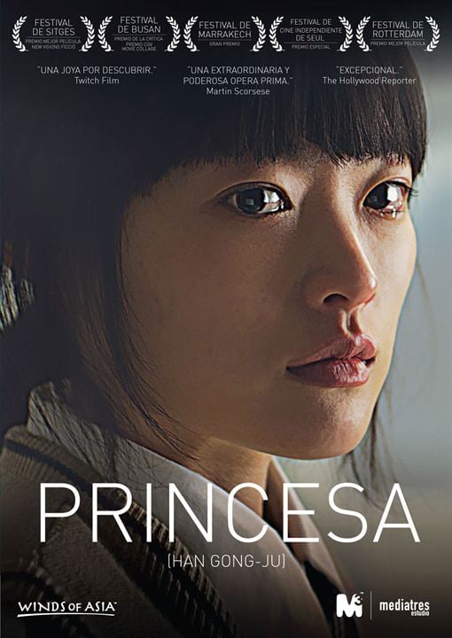 Princesa : Cartel