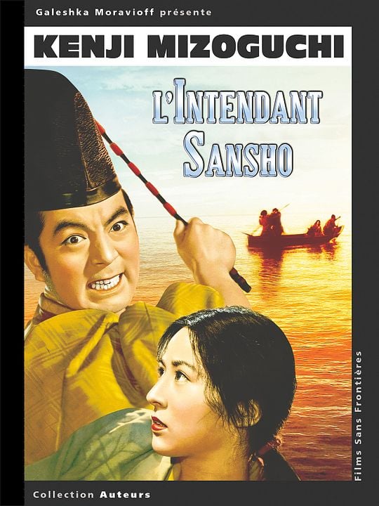El intendente Sansho : Cartel