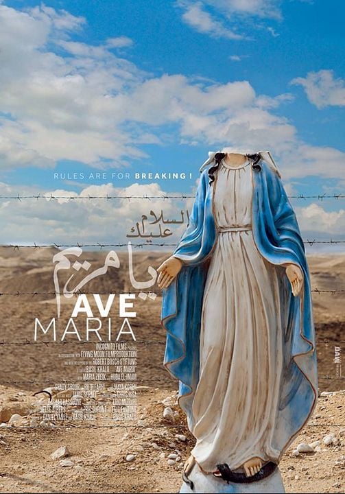 Ave María : Cartel
