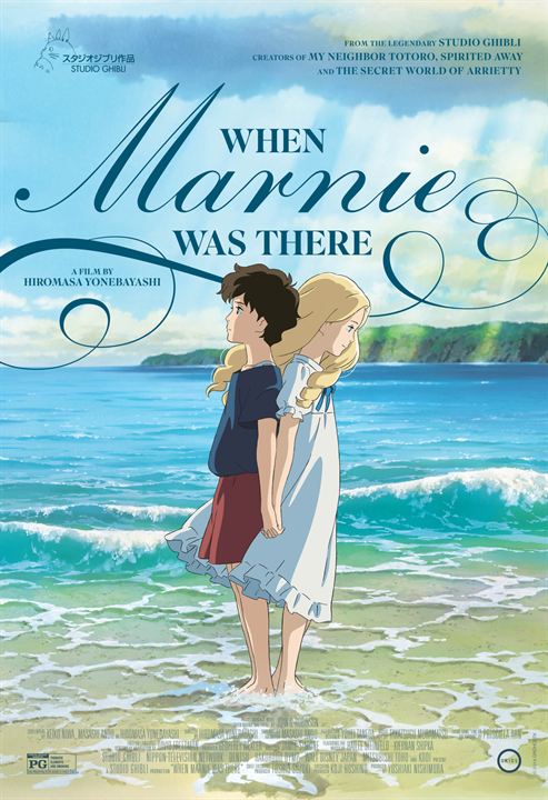 El recuerdo de Marnie : Cartel