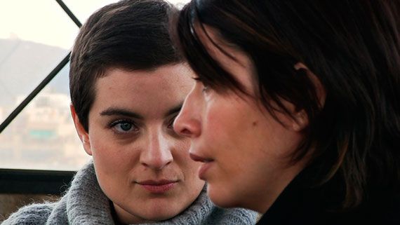 La academia de las musas : Foto