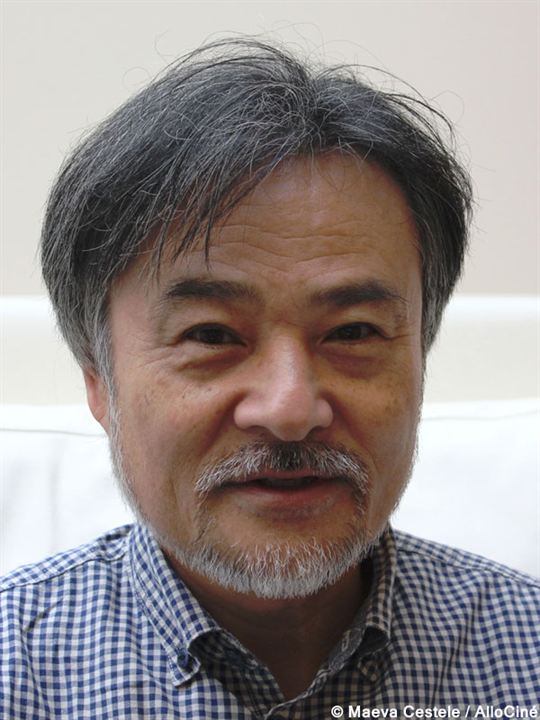 Cartel Kiyoshi Kurosawa