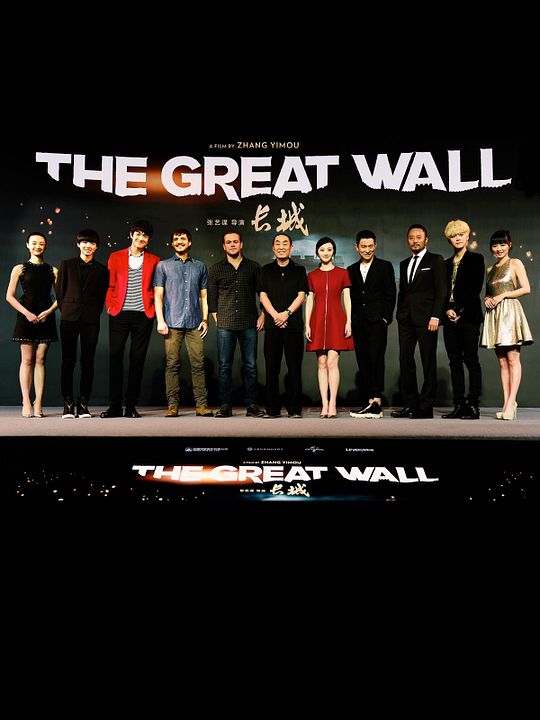 La Gran Muralla : Couverture magazine