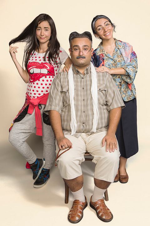 Foto Ayşegül Akdemir, Meltem Yılmazkaya