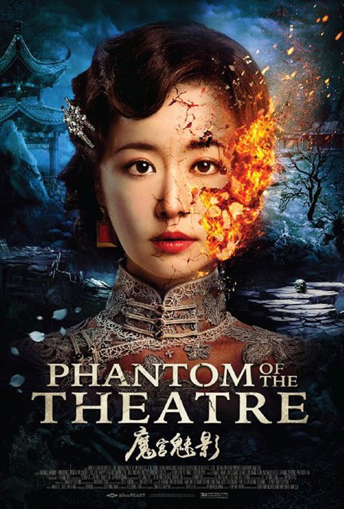 Phantom Of The Theatre : Cartel