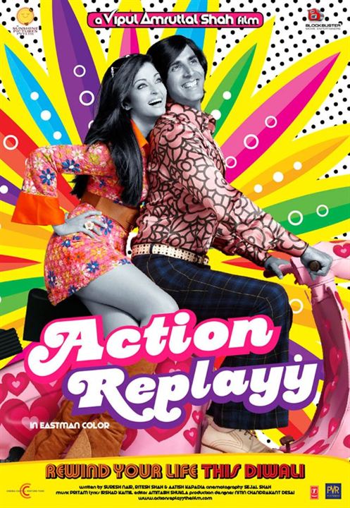 Action Replayy : Cartel
