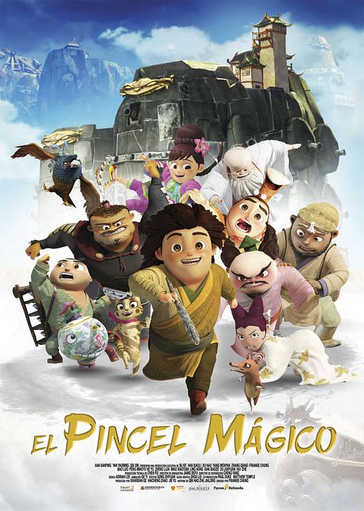 El pincel mágico : Cartel