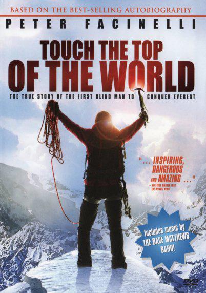 Touch the Top of the World : Cartel