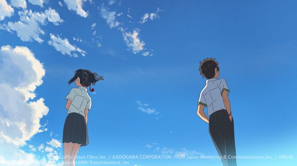 Your Name : Foto