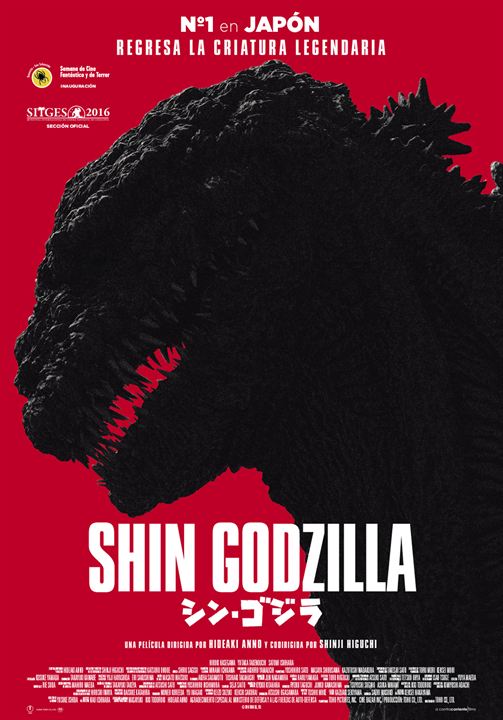 Shin Godzilla : Cartel