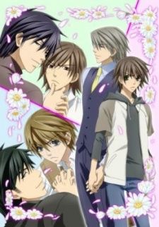 Junjou Romantica : Cartel
