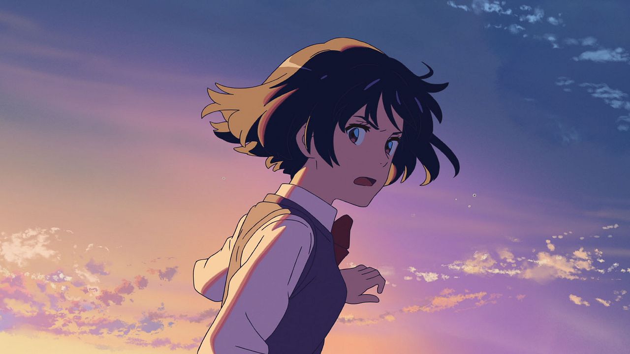 Your Name : Foto