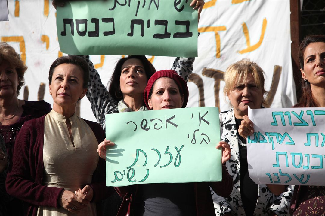 El balcón de las mujeres : Foto Evelin Hagoel, Orna Banai, Einat Sarouf, Yafit Asulin