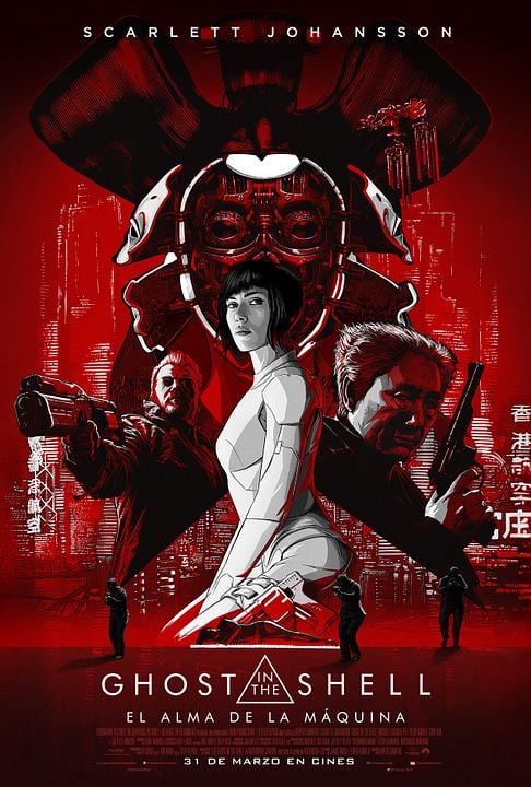 Ghost in the Shell: El alma de la máquina : Cartel