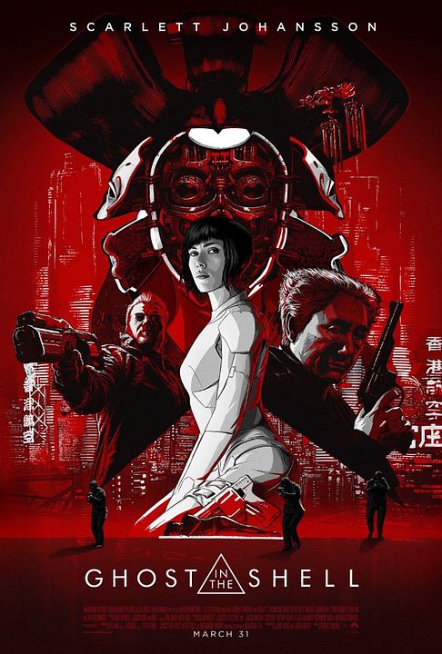 Ghost in the Shell: El alma de la máquina : Cartel