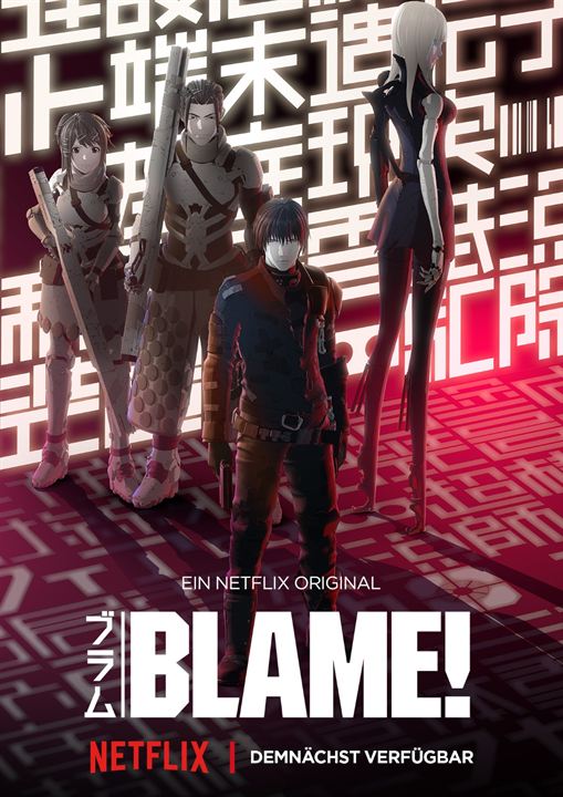 Blame! : Cartel