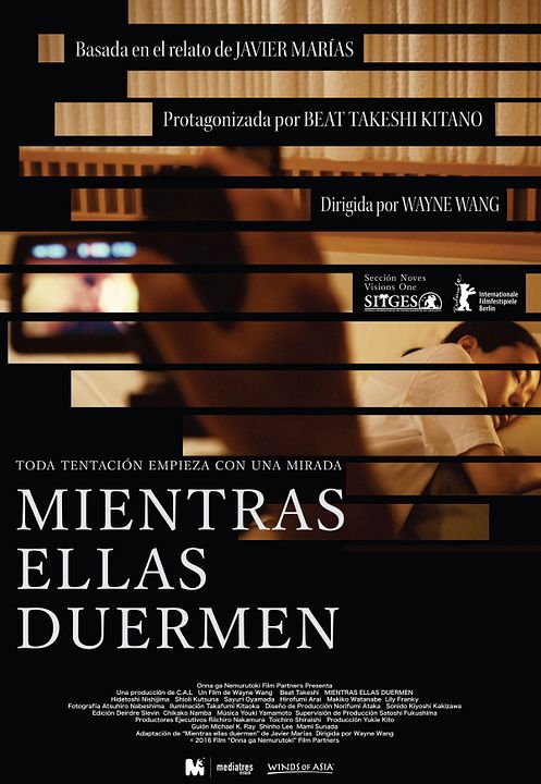 Mientras ellas duermen : Cartel