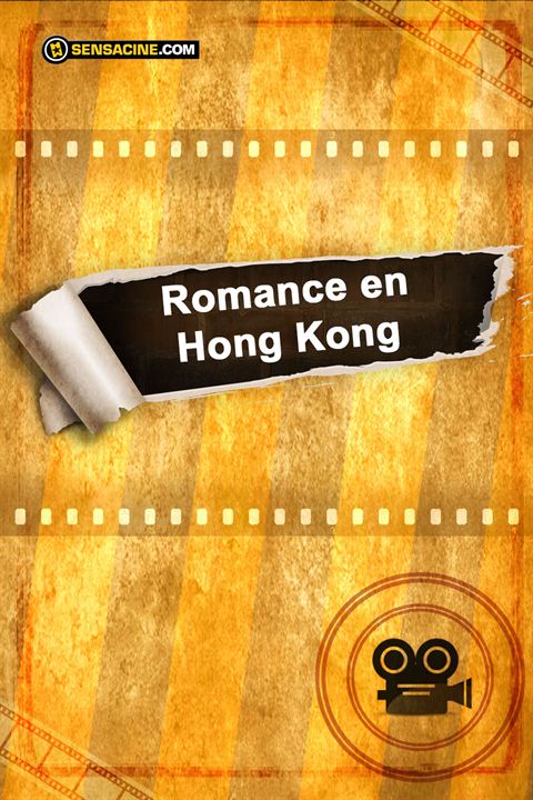 Romance en Hong Kong : Cartel