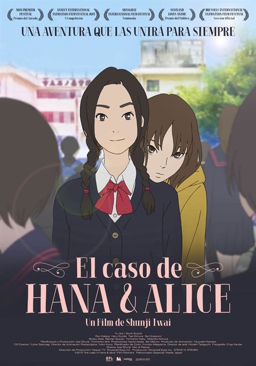El caso de Hana y Alice : Cartel