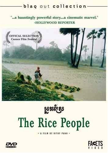 La gente del arrozal : Cartel