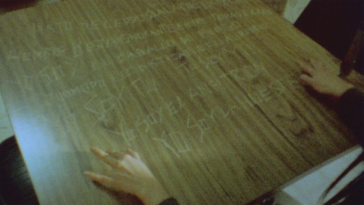 1974: La Posesión de Altair : Foto