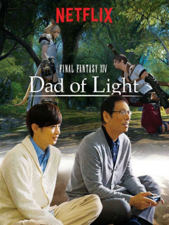 Final Fantasy XIV Dad of Light : Cartel