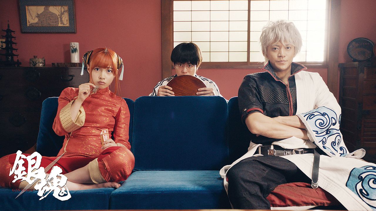 Gintama : Foto