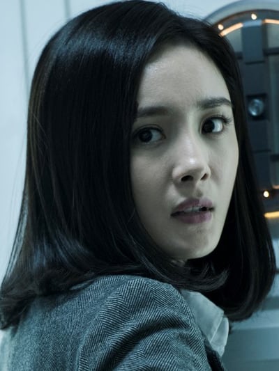 Cartel Yang Mi