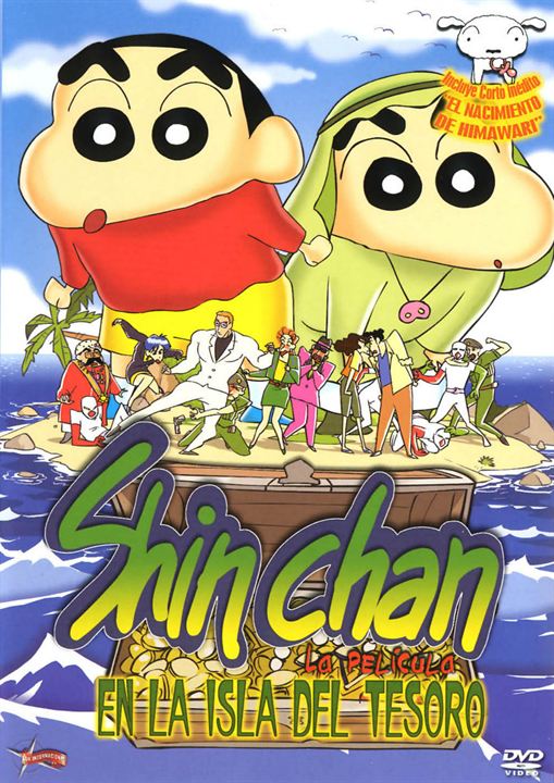 Shin-chan en la isla del tesoro : Cartel