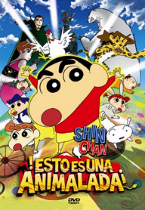 Shin-chan: ¡Esto es una animalada! : Cartel