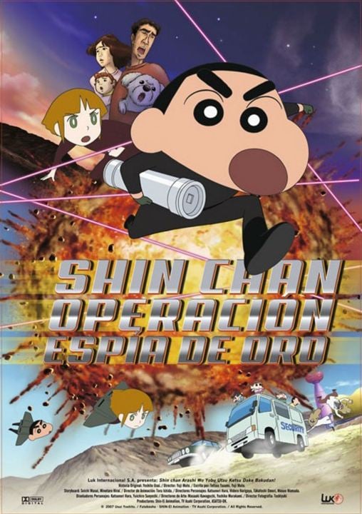 Shin-chan: Operación espía de oro : Cartel