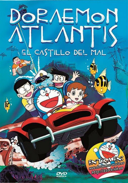 Doraemon: Atlantis, el castillo del mal : Cartel