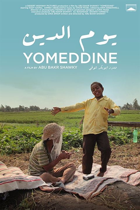 Yomeddine (El día del juicio final) : Cartel