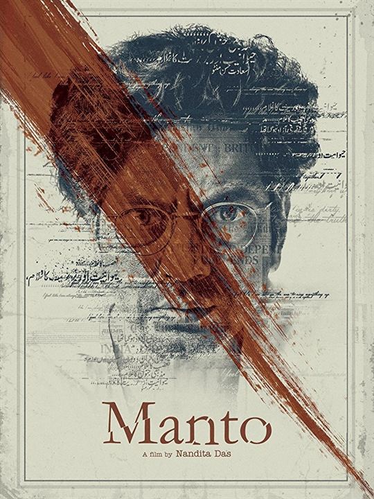 Manto : Cartel