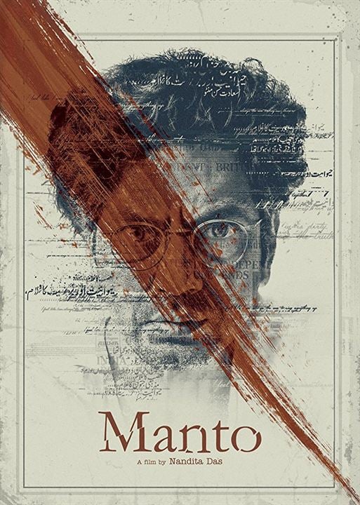 Manto : Cartel