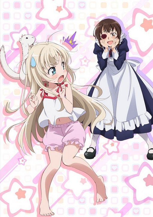 Uchi no Maid ga Uzasugiru! : Cartel