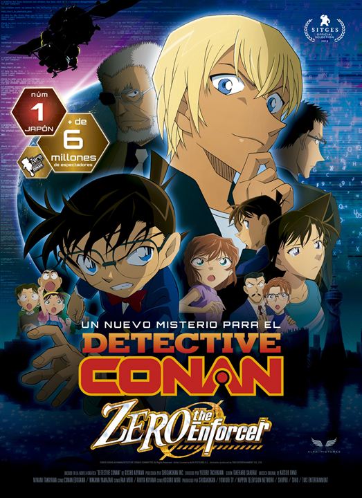 Detective Conan: Zero the Enforcer : Cartel
