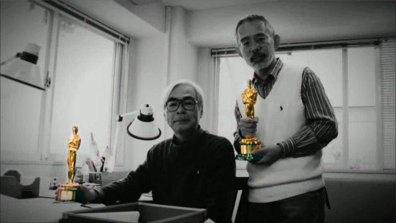 Owaranai hito: Miyazaki Hayao : Foto