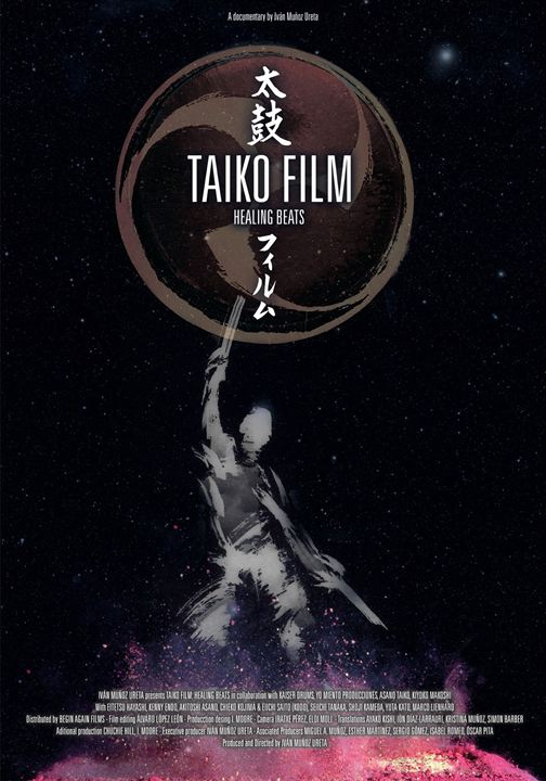 Taiko Film : Cartel