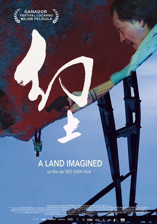 A Land Imagined : Cartel