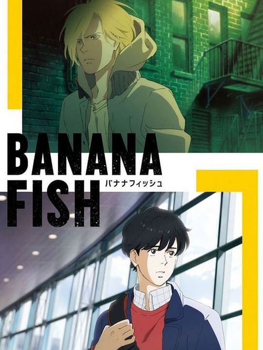 Banana Fish : Cartel