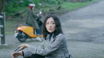 Triad Princess : Cartel