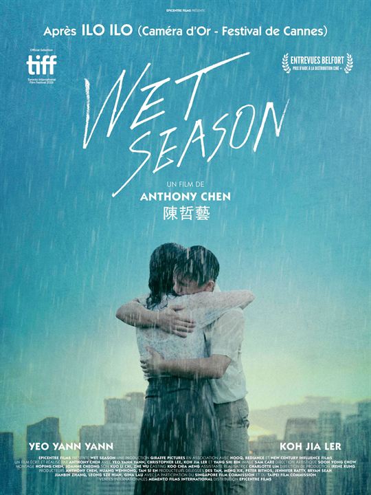 Wet Season : Cartel