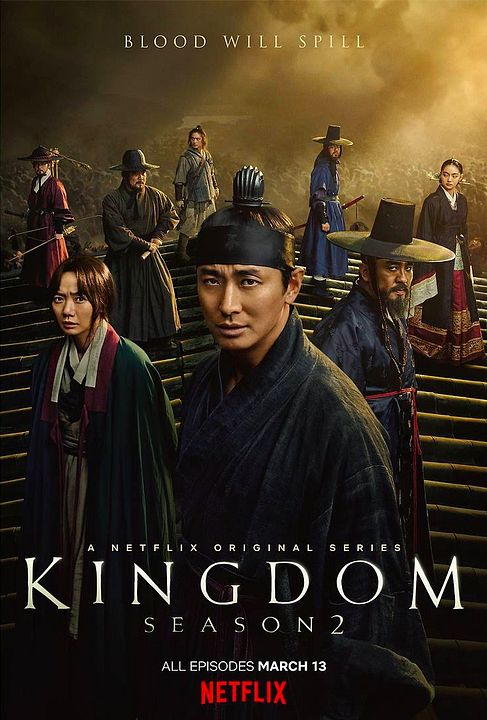 Kingdom (2019) : Cartel